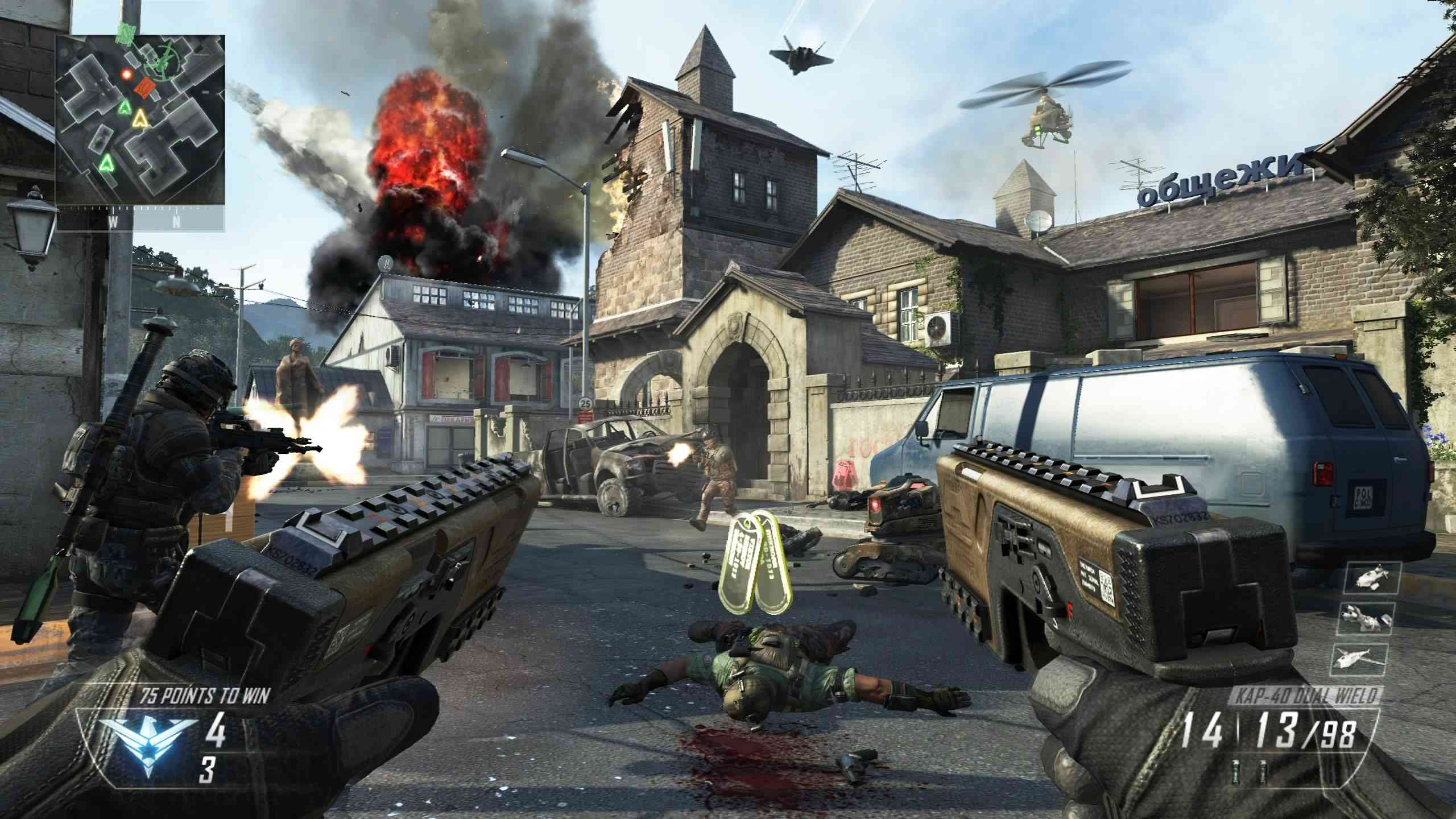 Call Of Duty: Black Ops 2' Review - Part Two: Multiplayer (Xbox 360)