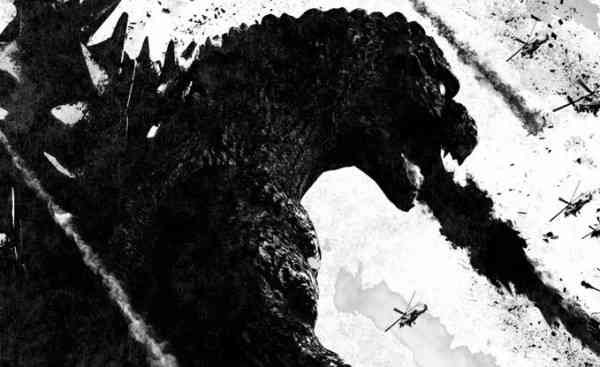 Godzilla silhouette