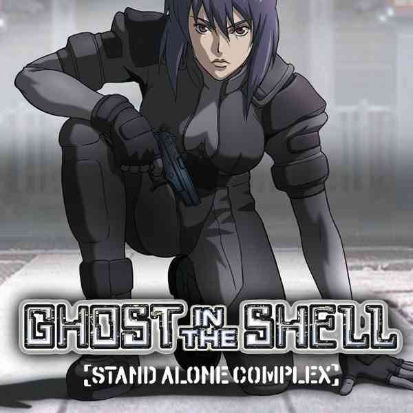 Ghost In The Shell Stand Alone Complex First Assault