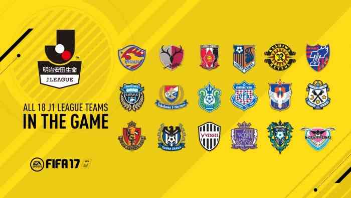 FIFA 17 J1 League