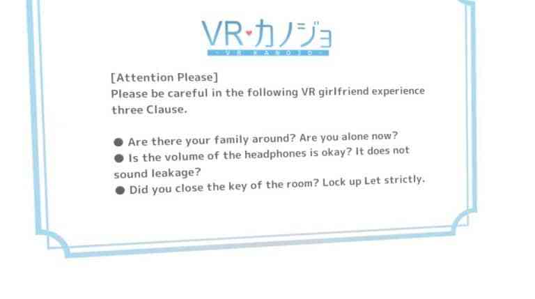 is there any way vr kanojo game play without hmd