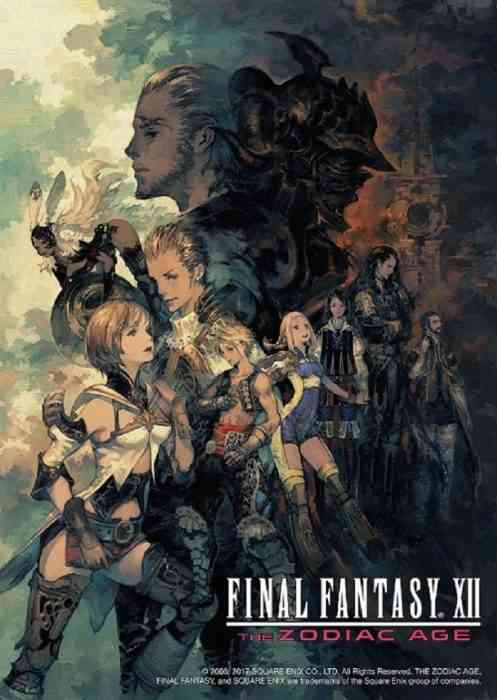 Final Fantasy 30th Anniversary 