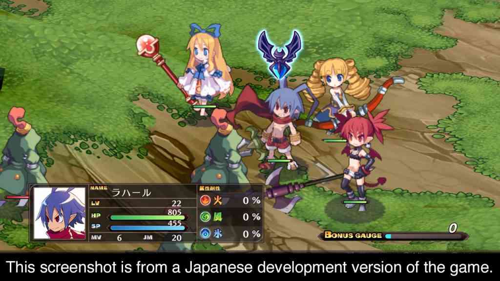 disgaea-1-complete-arrives-this-fall-on-ps4-and-switch-cogconnected