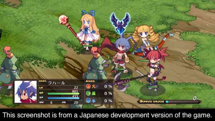 Disgaea 6 Complete instal the new version for apple