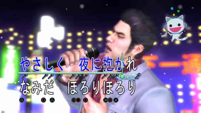 Yakuza Kiwami 3 Minigame Screenshot