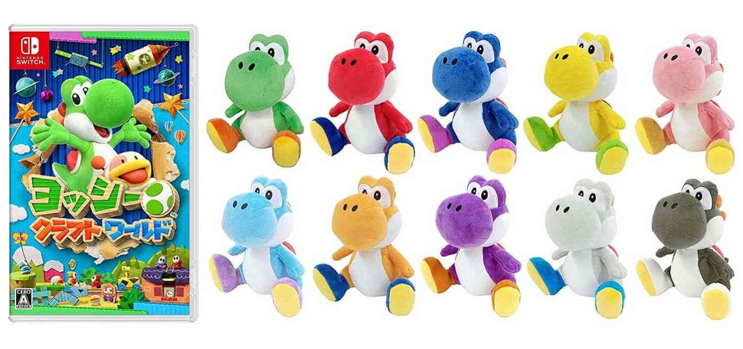 yoshi plush colors