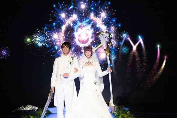 Final Fantasy Wedding
