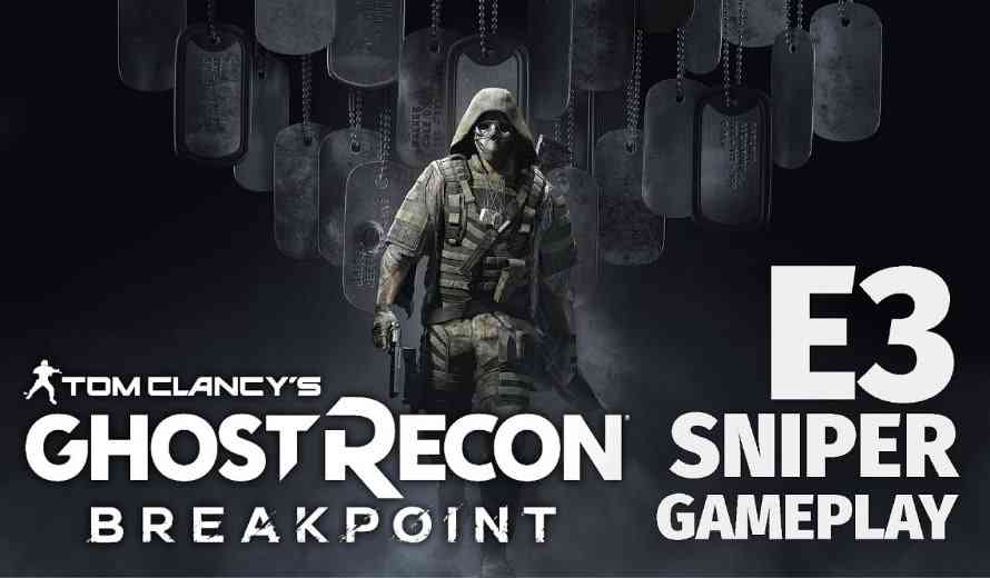 Ghost recon breakpoint как открыть закрытые двери