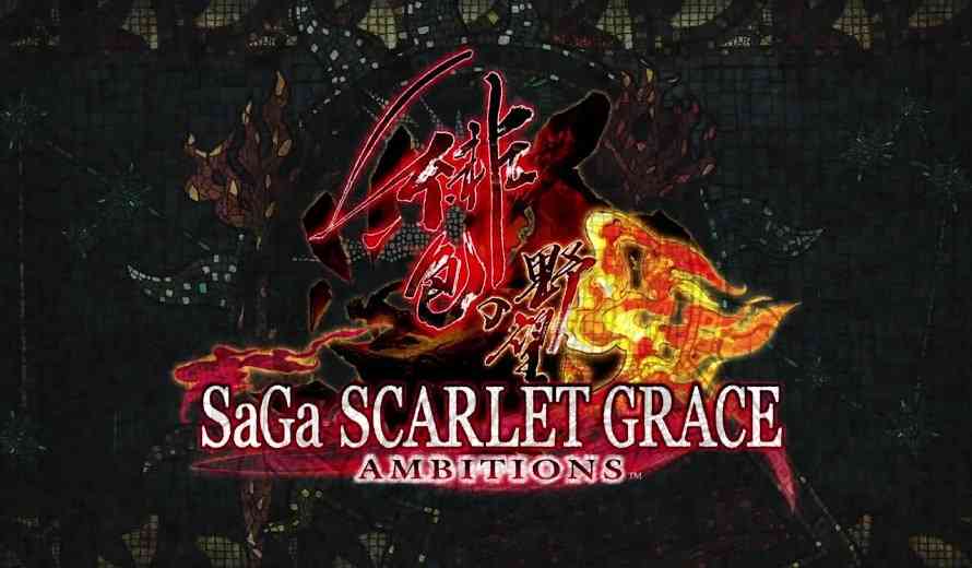 SaGa Scarlet Grace: Ambitions Review - An Ambitious Grind | COGConnected