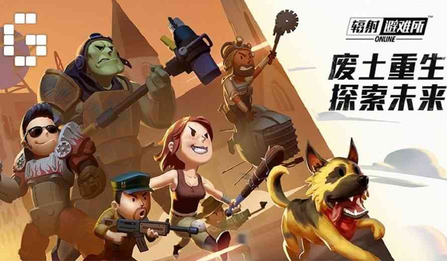 fallout shelter online china