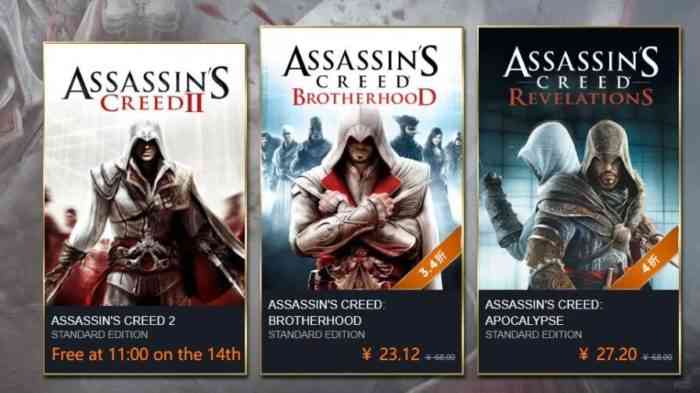 assassins creed 2 release date