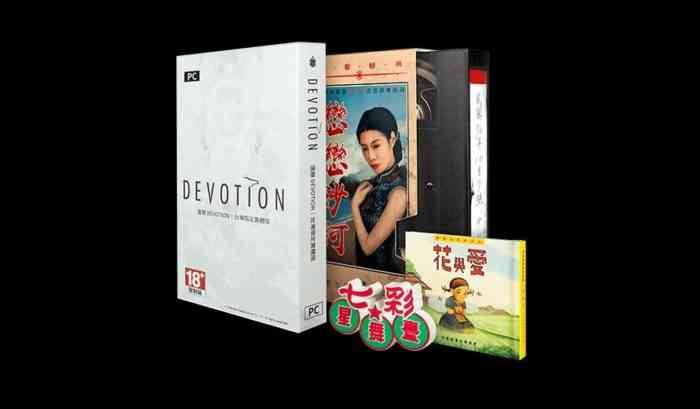 Devotion Physical Release