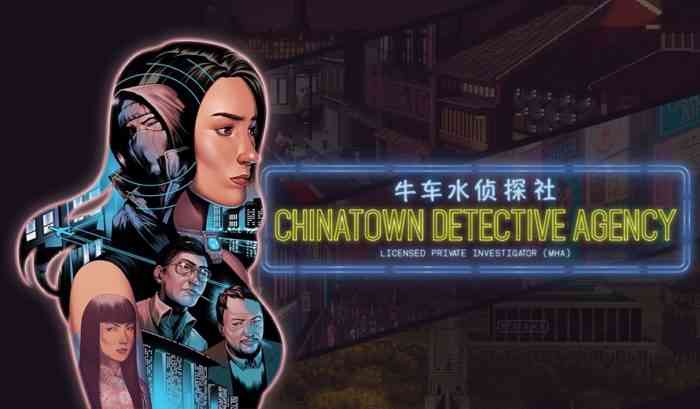 A wide banner promo image for General Interactive's adventure-mystery game Chinatown Detective Agency