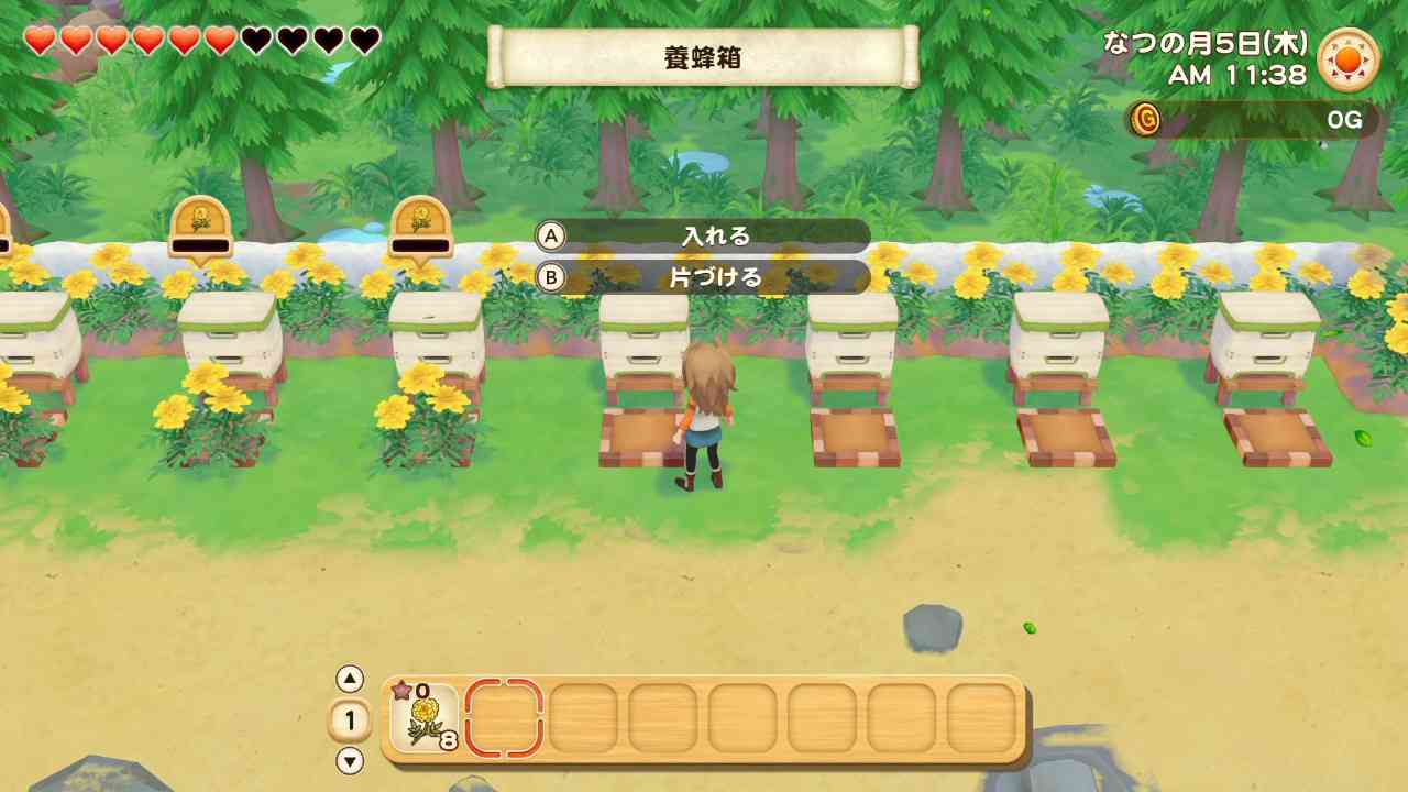 story of seasons pioneers of olive town plush