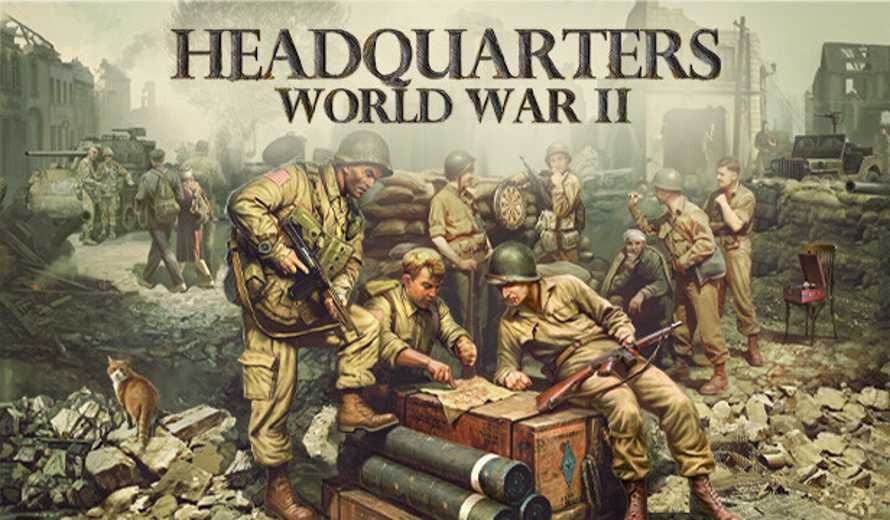 Headquarters: World War II