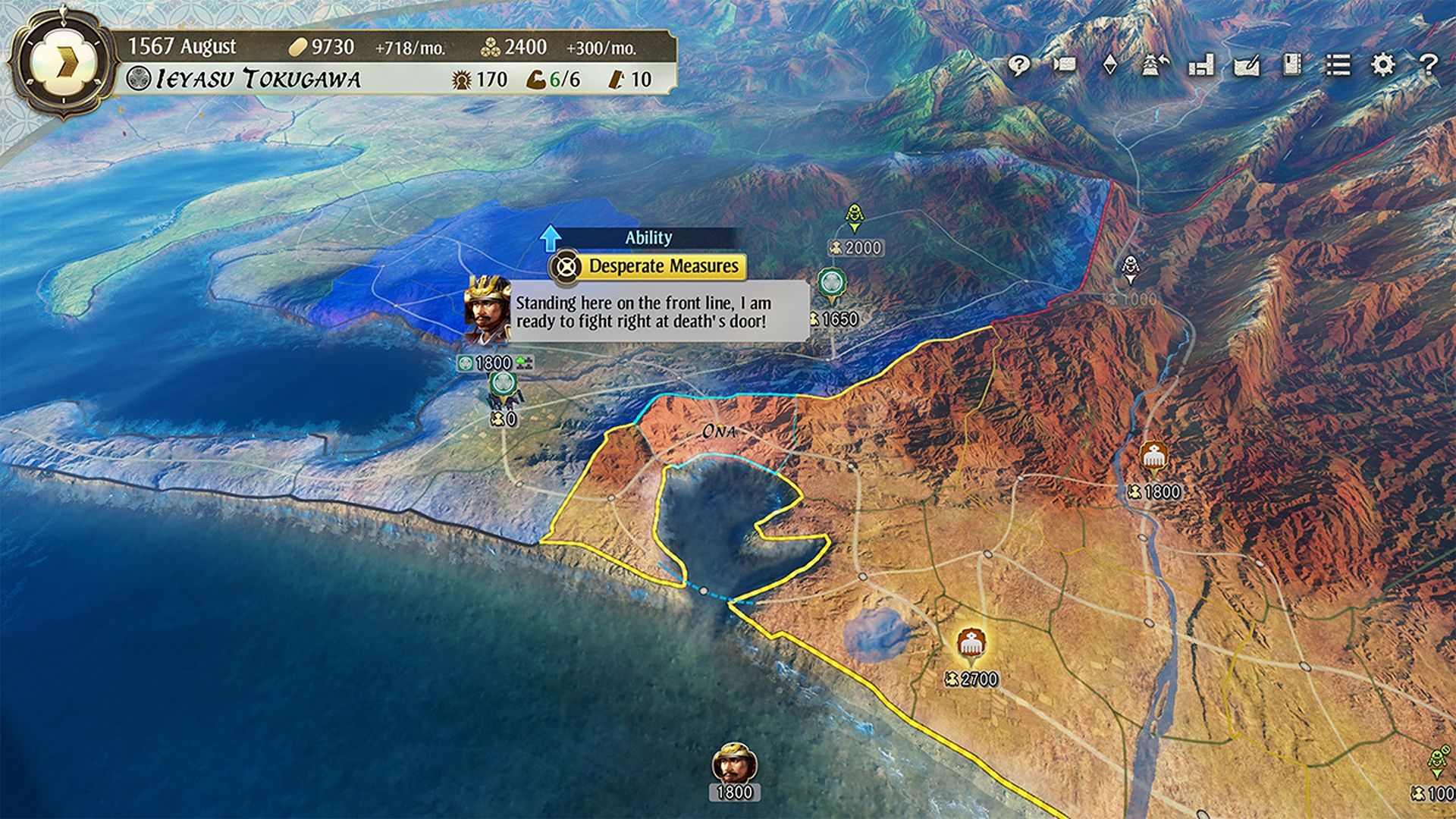 Nobunaga's Ambition: Awakening - Complete Edition Review