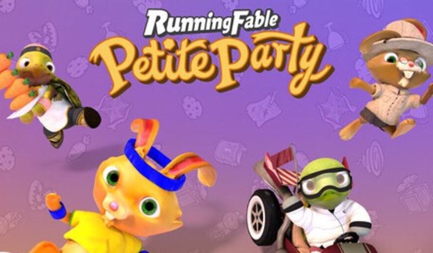「Running Fable Petite Party」は 1 月 30 日にすべての主要プラットフォームで開始されます