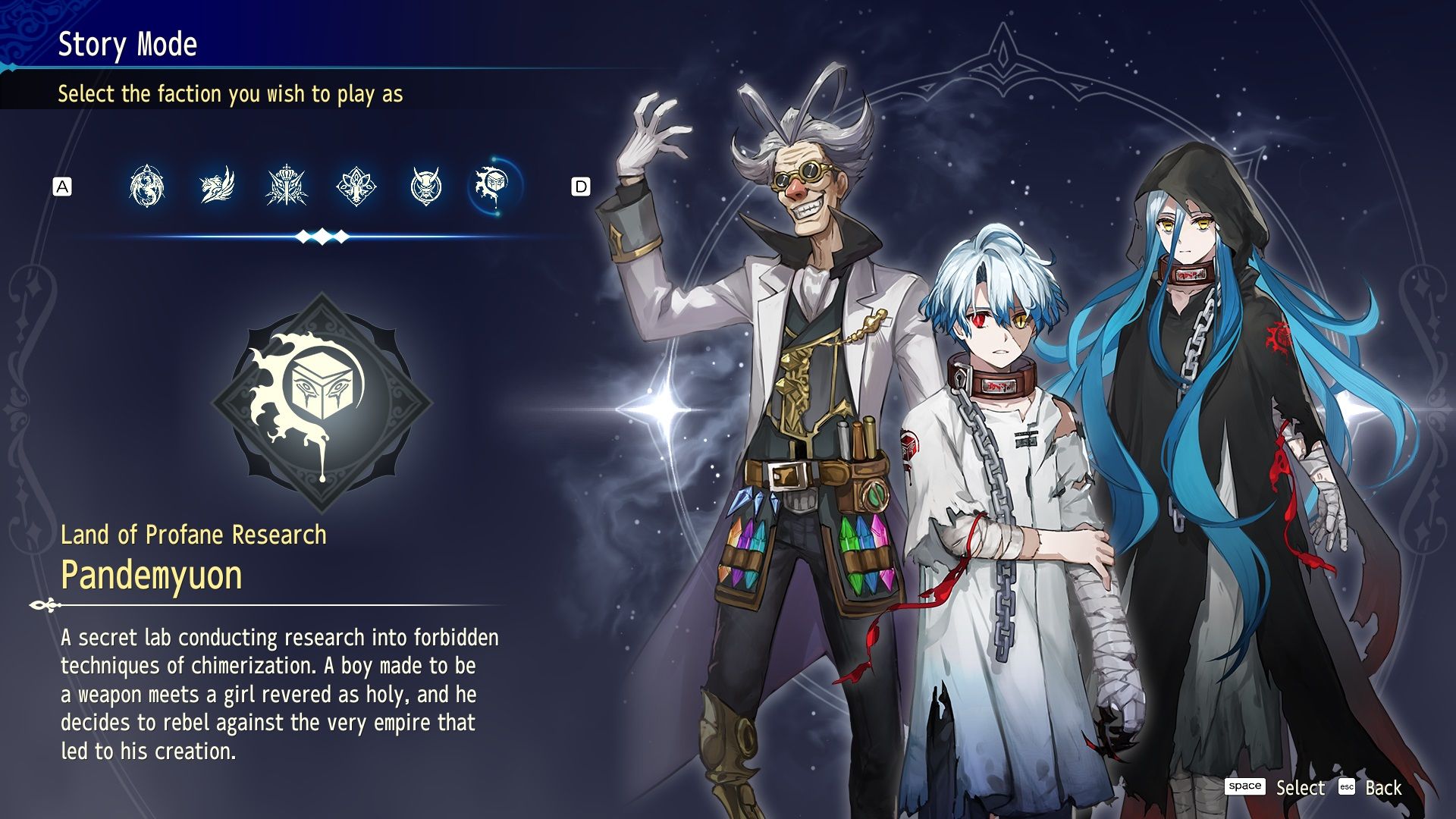 Brigandine Abyss character select screenshot.